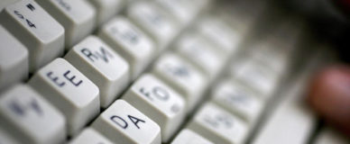 Кнопки клавиатуры