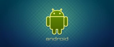 Андроид