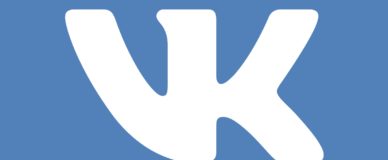 вк