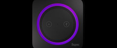 яндекс станция