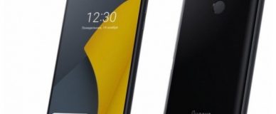 Яндекс.Телефон