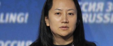 Мэн Ваньчжоу