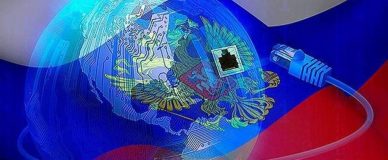 Автономный рунет