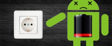 Батарея теряет емкость