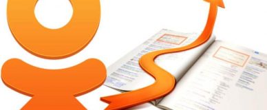 Одноклассники