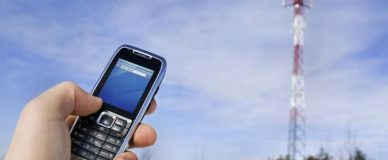 Слабый сигнал