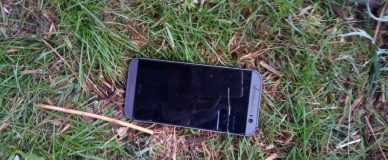 Потерялся телефон