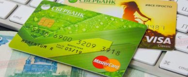 За границу с картой Сбербанка