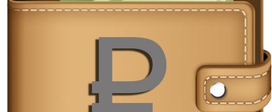 Электронные кошельки