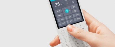 Кнопочный телефон