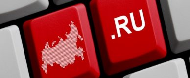 Автономный рунет