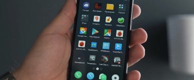 Дешевый смартфон