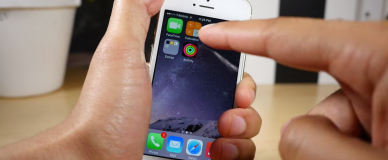 Скрытые приложения