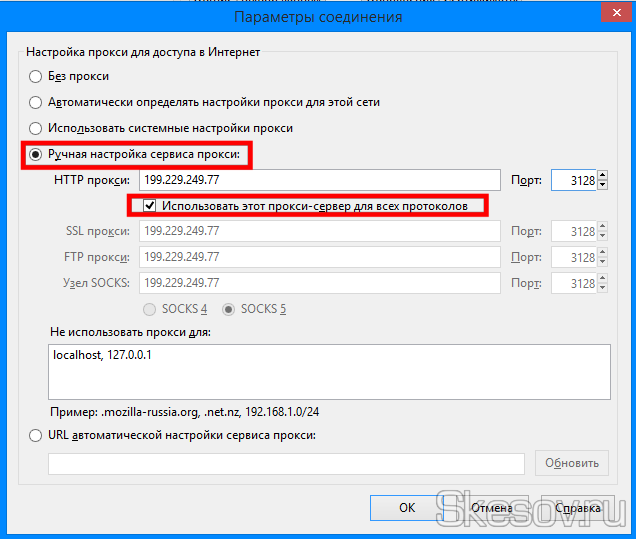 Сжимающие Сжимающие